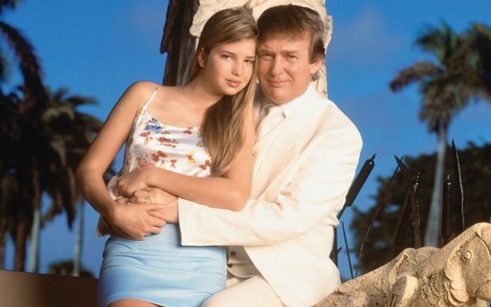 Самое интересное об Иванке Трамп