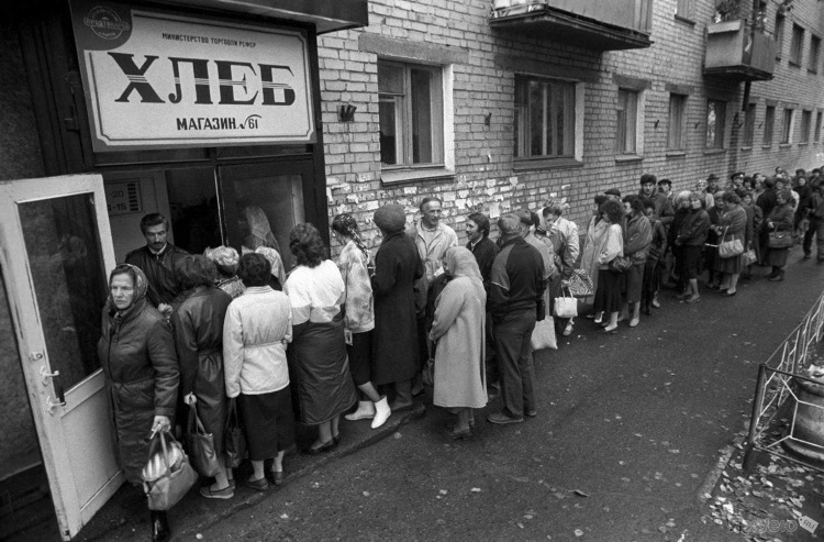 Как на самом деле жилось в СССР