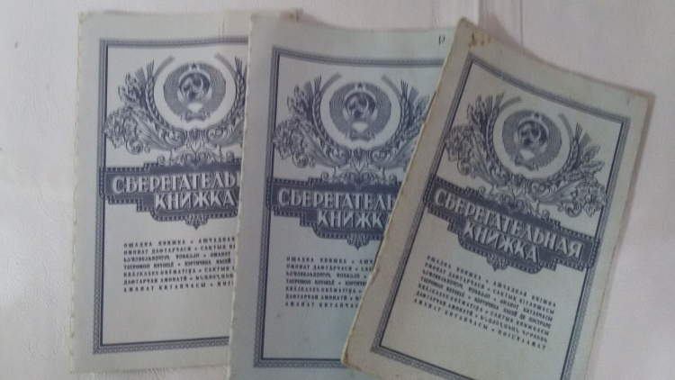 Как на самом деле жилось в СССР