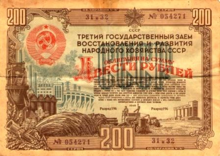 Как на самом деле жилось в СССР