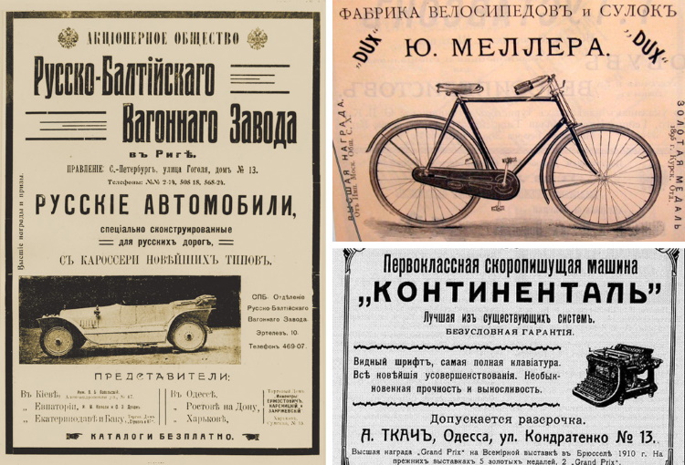 Правда и вымысел о сталинской индустриализации