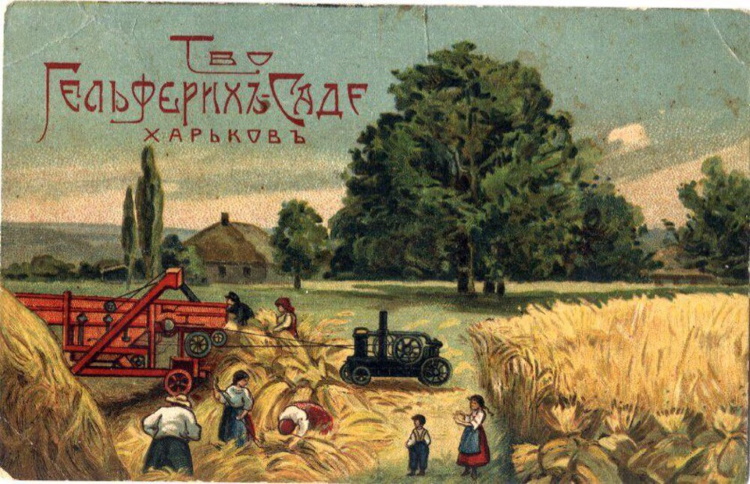 Правда и вымысел о сталинской индустриализации