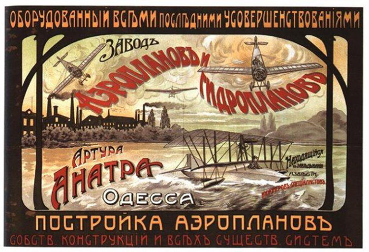 Правда и вымысел о сталинской индустриализации