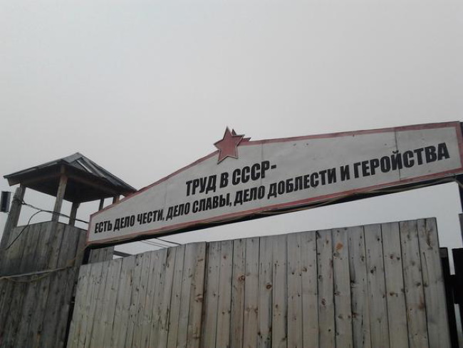 За что Сталин мог отправить в ГУЛАГ или сослать в Сибирь
