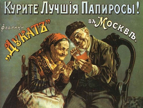 Как Хрущев русский язык упрощал и что из этого вышло