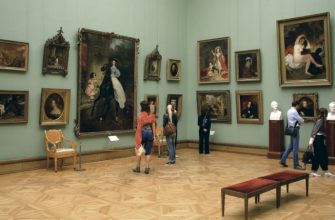 Третьяковская галерея
