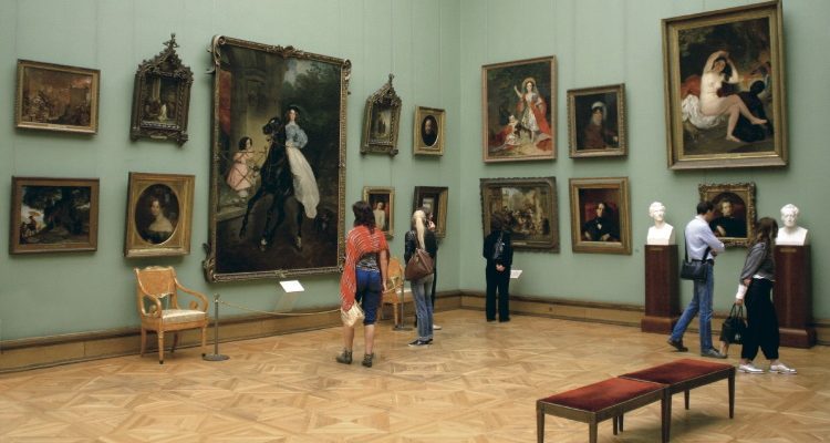 Третьяковская галерея